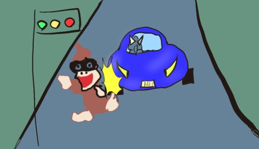 【スーパードンキーコング2】交通事故でもやりたくなるゲーム【レビュー】